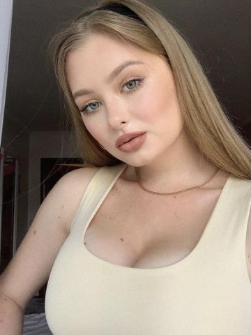 Эвелина