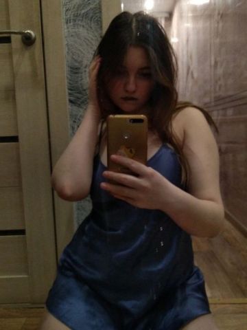 Диана